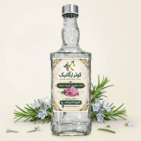 عرق رزماری