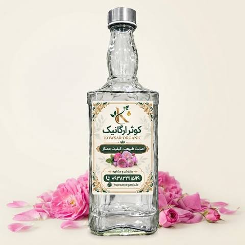 گلاب درجه ۲