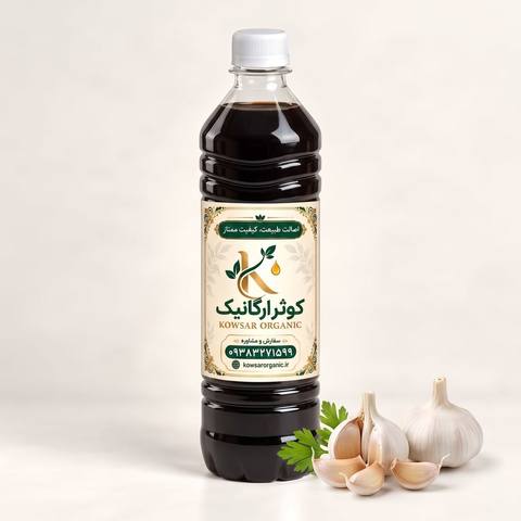 سرکه سیر