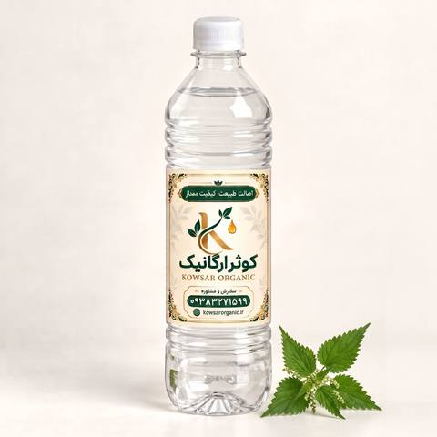عرق گزنه