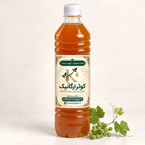 آبغوره