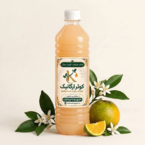 آب نارنج