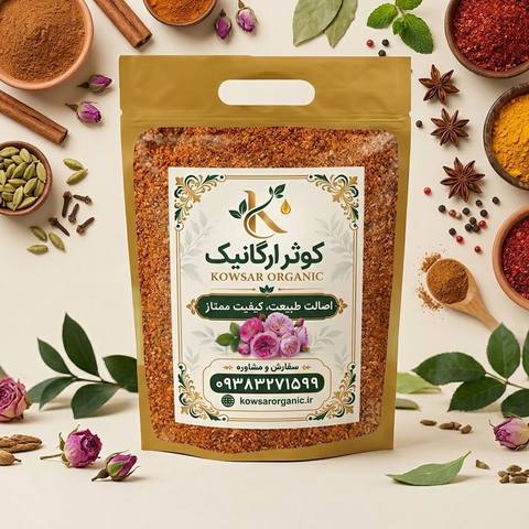 زعفران ۱ مثقال