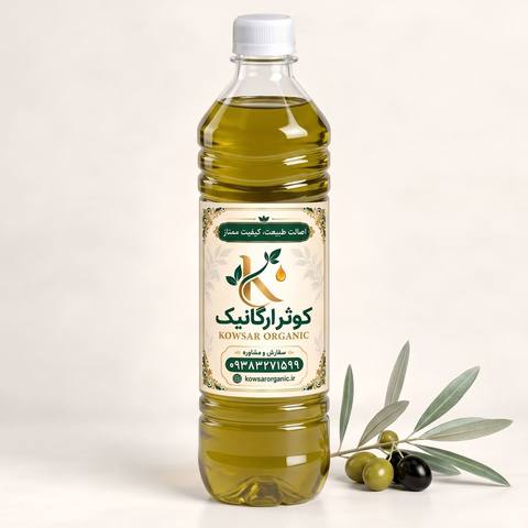 روغن زیتون